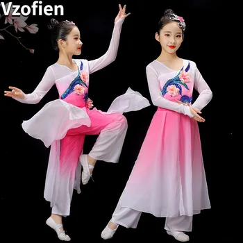 Традиционен китайски класически танц За момичета Националната дрехи за танци Янко Костюми за танци с чадъри Детско танцово представяне с фен