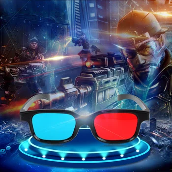 Универсални 3D очила за насипни анаглифов, ТВ-филми, DVD игри, червени, сини VR-очила за 3D филми, 3D игри, камера за нощно виждане
