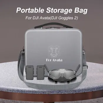 Чанта от изкуствена кожа с регулируема каишка, водоустойчив чанти за плаващи точки, кутия за носене с цип, аксесоари за търтеите DJI Avata