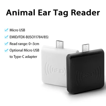 Четец на животни 134,2 khz, черно-бяло, Micro USB, 125 khz RFID-ушна етикет, мини-OTG-четец, устройство за четене на животни на телефон с Android