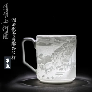 ★ Офис чаша ръчна изработка Цзиндэчжэнь с капак Qingming Shanghe Map Керамична чаша Boss Подарък чаша за конференцията